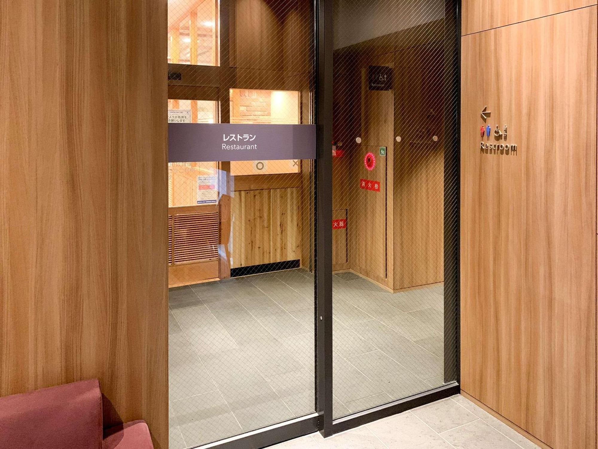 Comfort Inn Fukuoka Tenjin Exteriér fotografie